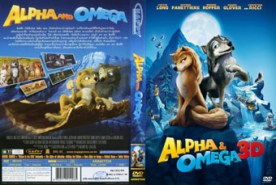 ALPHA And OMEGA - 2 เผ่าซ่าส์ ป่าเขย่า (2011)